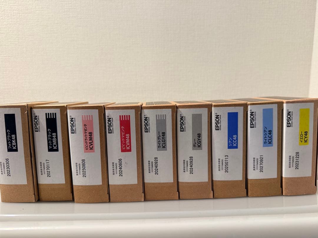 PX5800/5002純正インク9本セット(全色各1本) - メルカリ