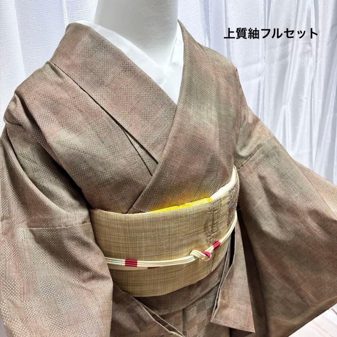 紬 単衣 十日町紬系 小紋 フルセット しつけ 未着用 フ9999 - メルカリ