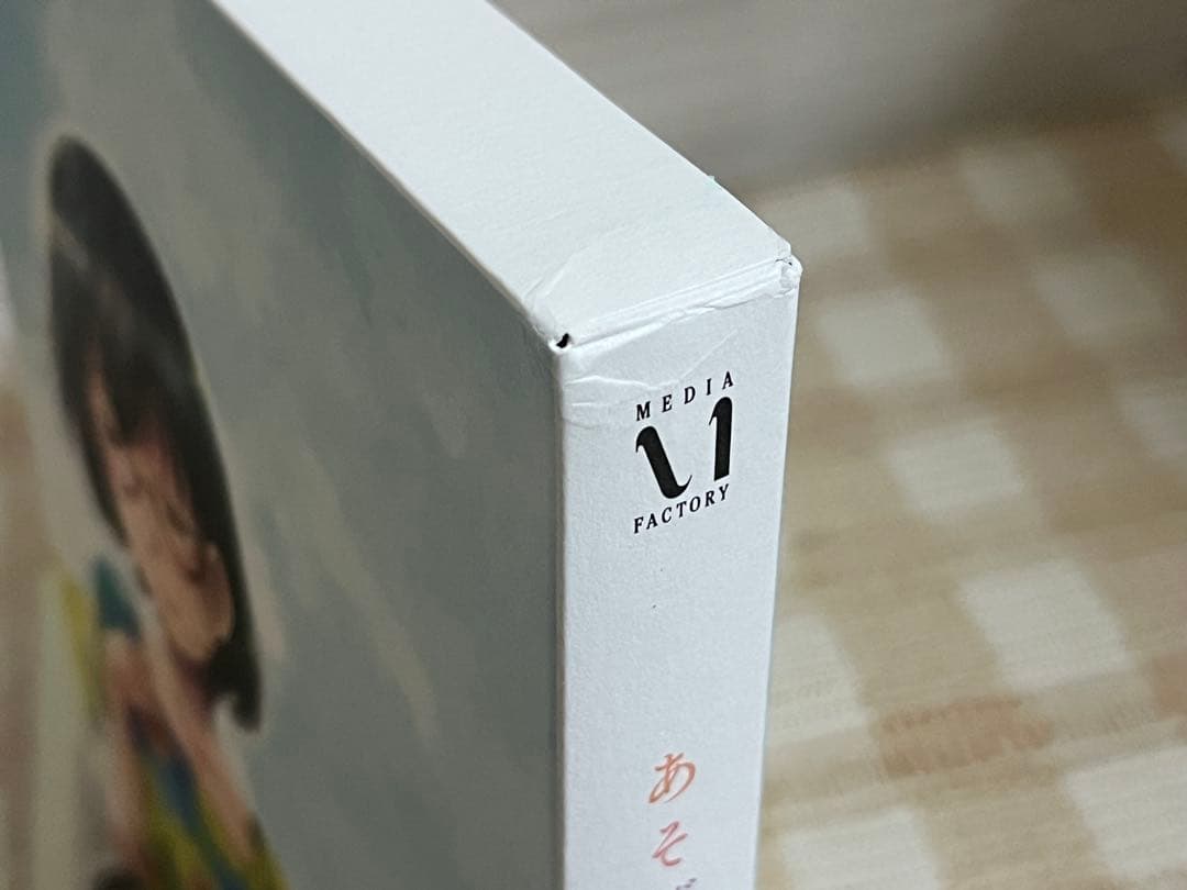 あそびあそばせ 初回全4巻セット DVD