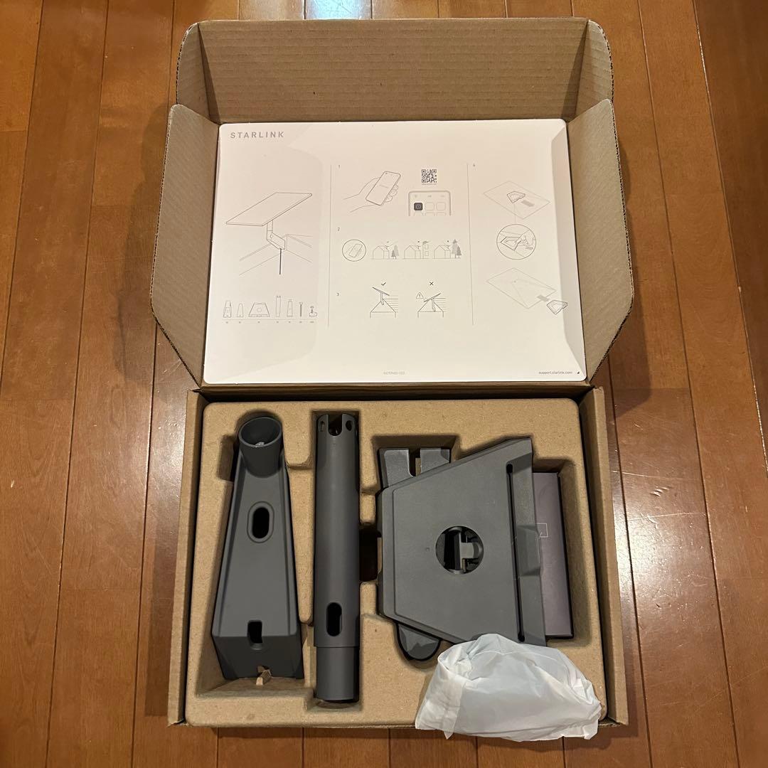 Starlink 標準フラットアンテナ設置キットセット - メルカリ