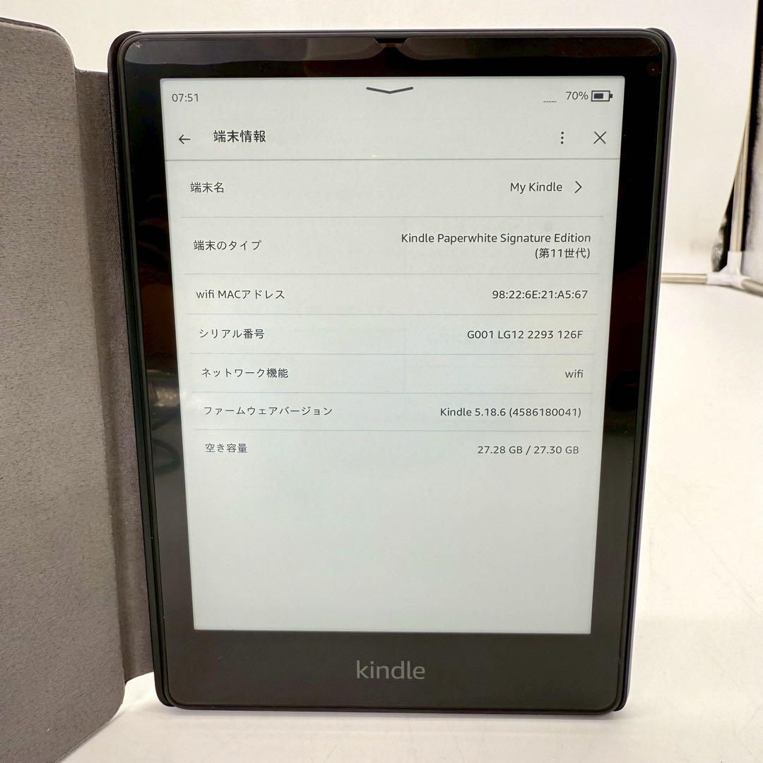 Kindle PaperWhite M2L4EN 第11世代 32GB - メルカリ