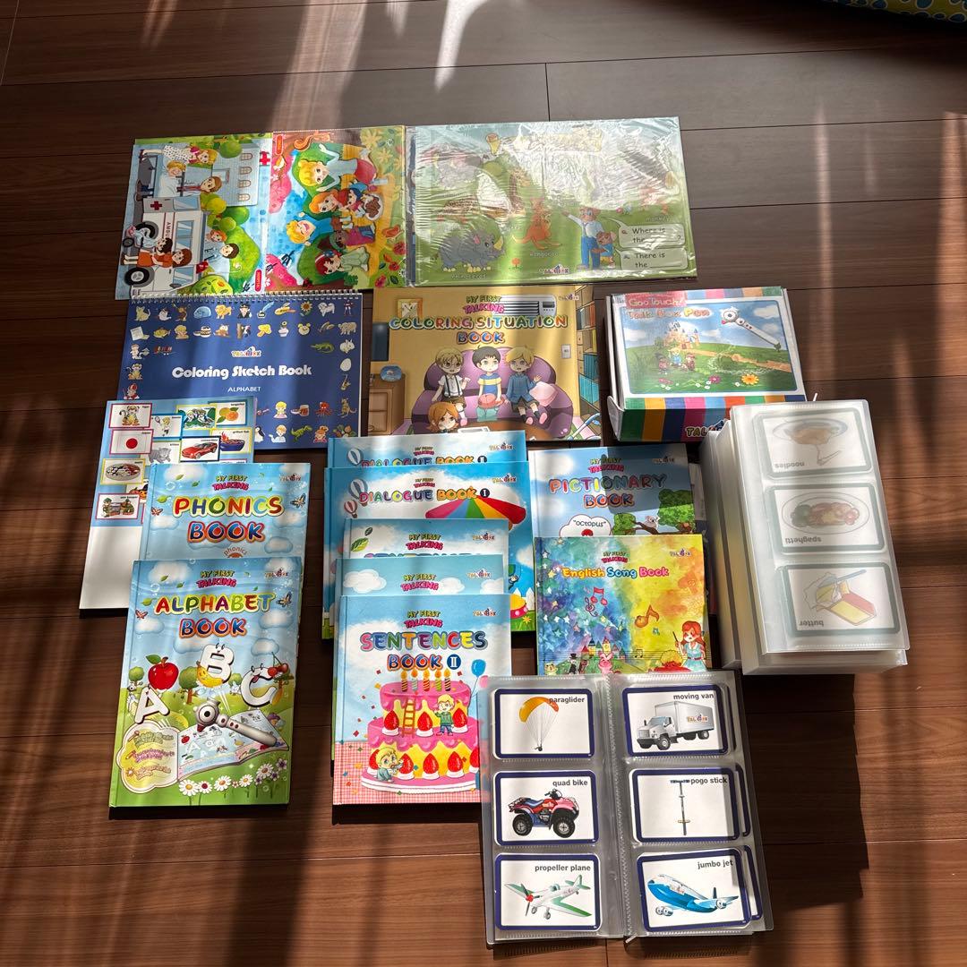 トークボックス イングリッシュ ビレッジ・フルセット KIRO Hakone Marquetry Traditional Yosegi Puzzle Box (Secret Box