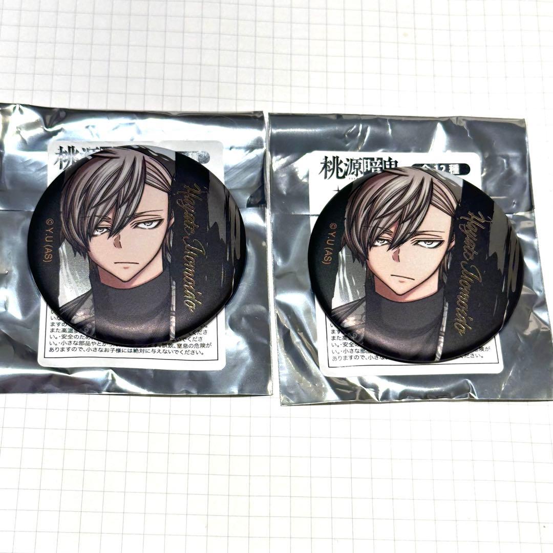 桃源暗鬼 桃井戸颯 メタリック 缶バッジ マンガ展 原作絵 - メルカリ