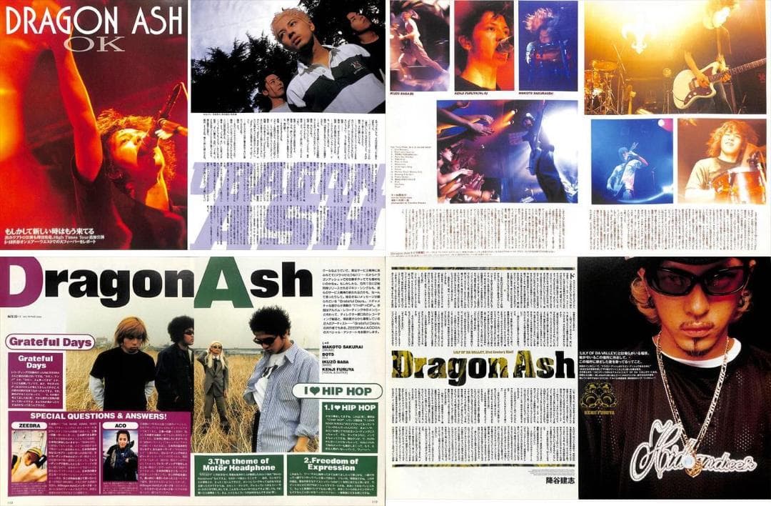 Dragon Ash ドラゴン・アッシュ 雑誌 切り抜き 500P デビュー～ - メルカリ