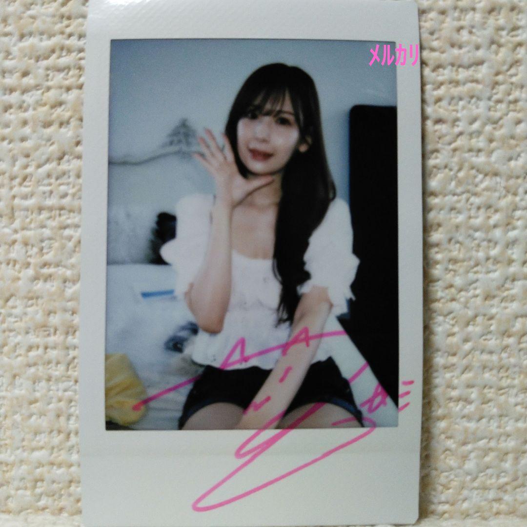 明里つむぎ 「直筆」サイン入りチェキ 最新作 予約特典 ① - メルカリ