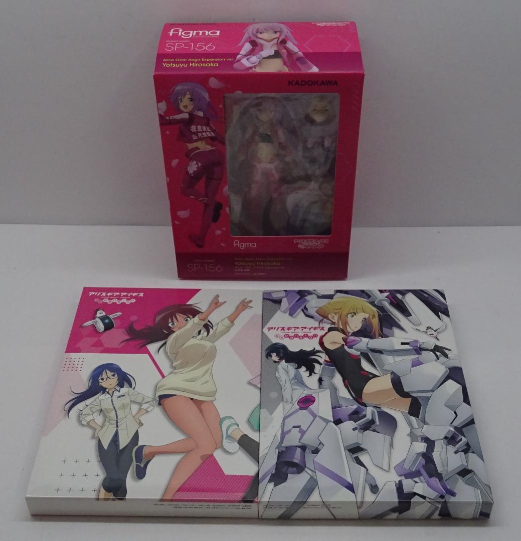 アリス・ギア・アイギス E…　BD BOX上下巻セット　05241002H02S アリス・ギア・アイギス Expansion Plus 特典まとめ【購入＆予約