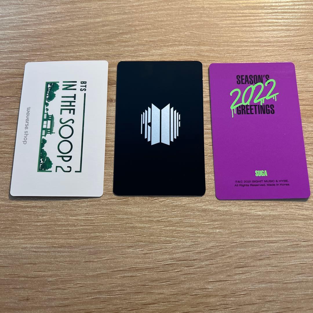 BTS IN THE SOOP 2 SUGA 3枚セット公式 トレカ - メルカリ