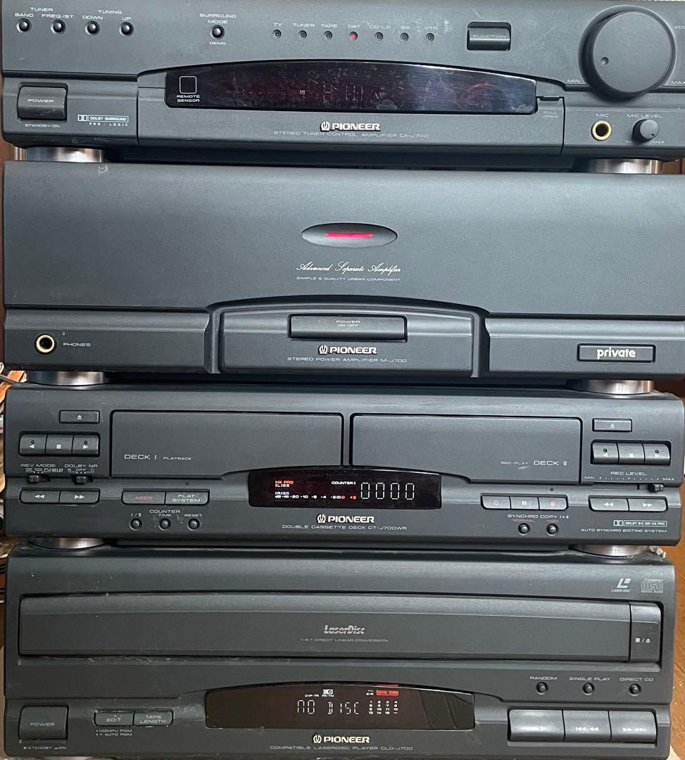 Pioneer Private L7 ステレオシステム スピーカー - メルカリ