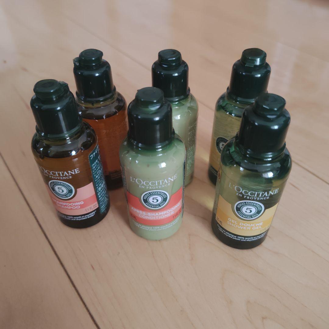 新品 ロクシタン シャンプー コンディショナー ボディソープ トラベル