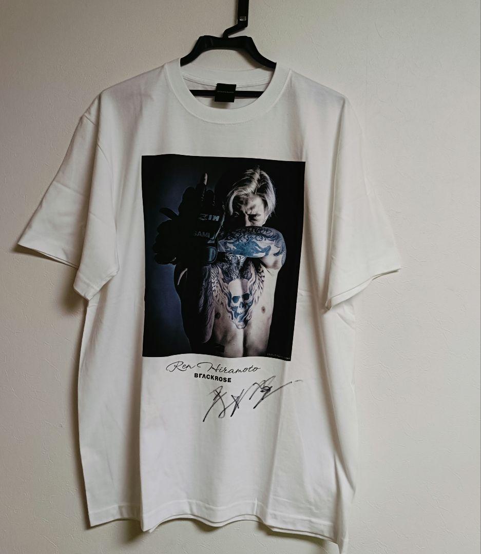 サイン入り RIZIN 平本蓮　直筆サイン　 サイン入り Tシャツ XL 平本蓮が直筆サイン入りガウン&キックパンツを出品！RIZINオークション