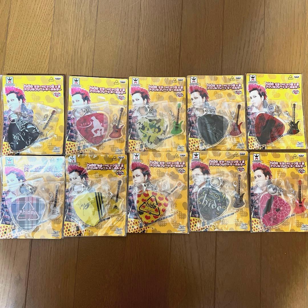 未開封♡hideギタービック型2連　アクリルプレートキーホルダー全10種 hide ギター ピック型2連アクリルプレートキーホルダー(ブラック×赤
