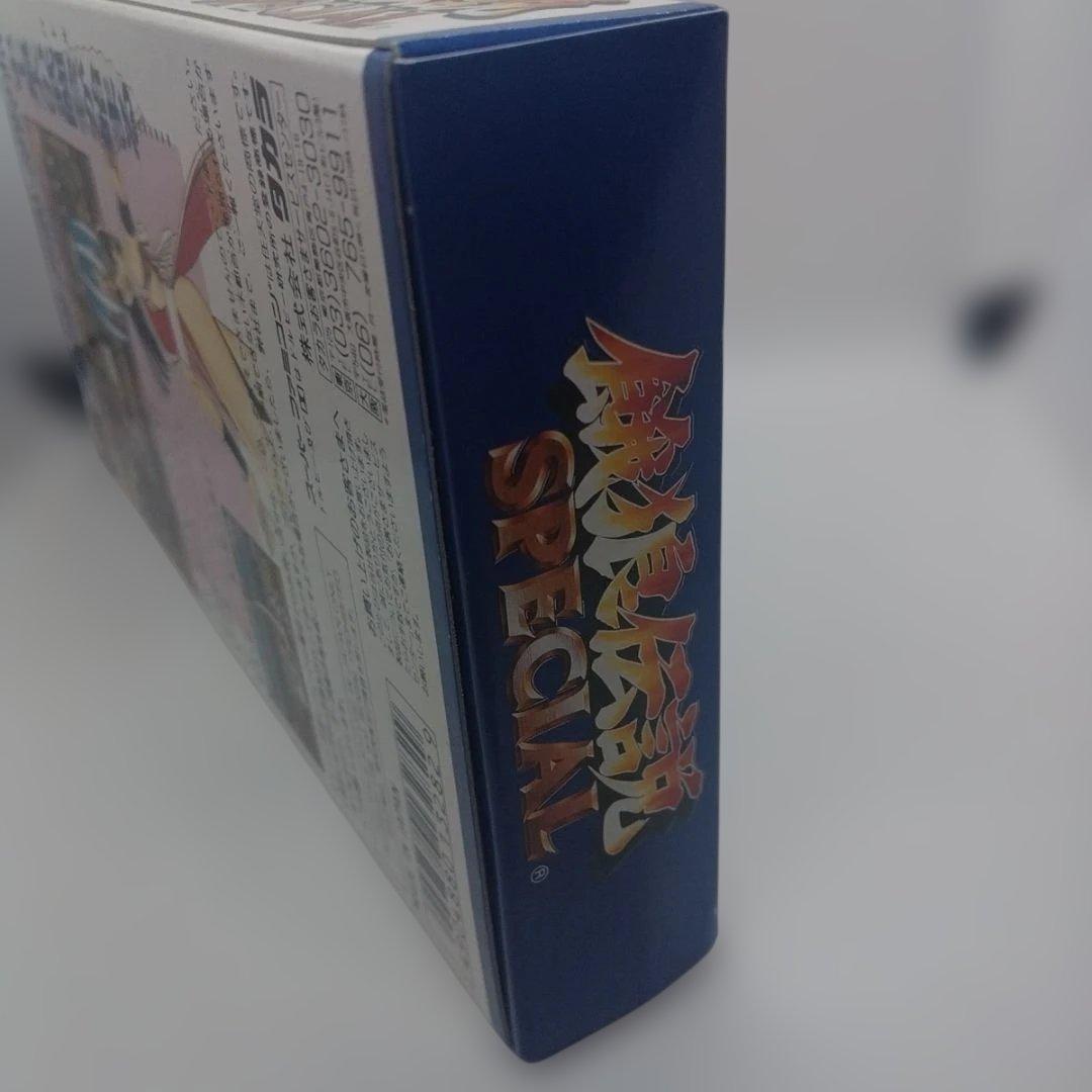 新品未開封 餓狼伝説 SPECIAL スーパーファミコン ソフト - メルカリ