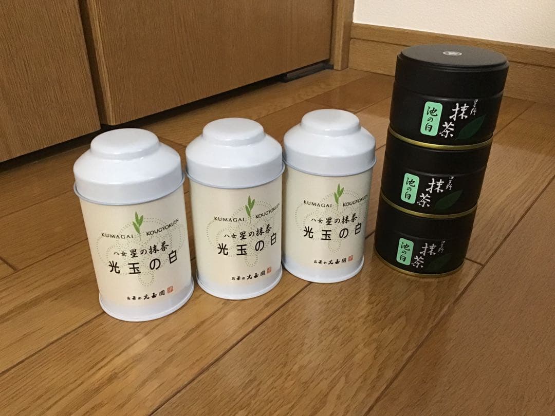 星野製茶園 抹茶 池の白20g 3個 光玉園30g 3個 - メルカリ