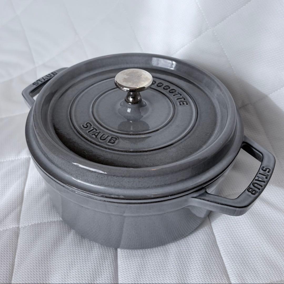 STAUB ストウブ ピコココット 22cm グレー 両手鍋 IH対応 無水調理 楽天市場】ストウブ ピコココット ラウンド 22cm グレー / staub