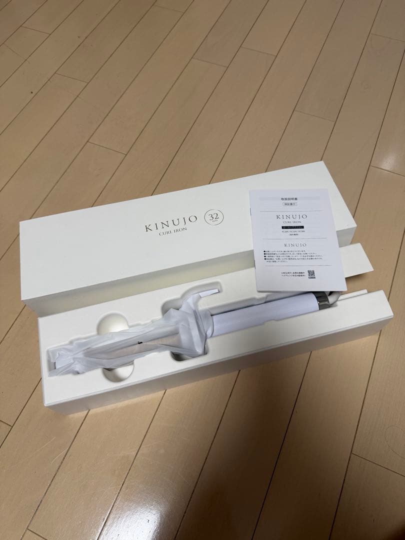 KINUJO カールヘアアイロン ホワイト32㍉ カールヘアアイロン（ホワイト）【32mm】 | KINUJO | KC32N(KINUJO