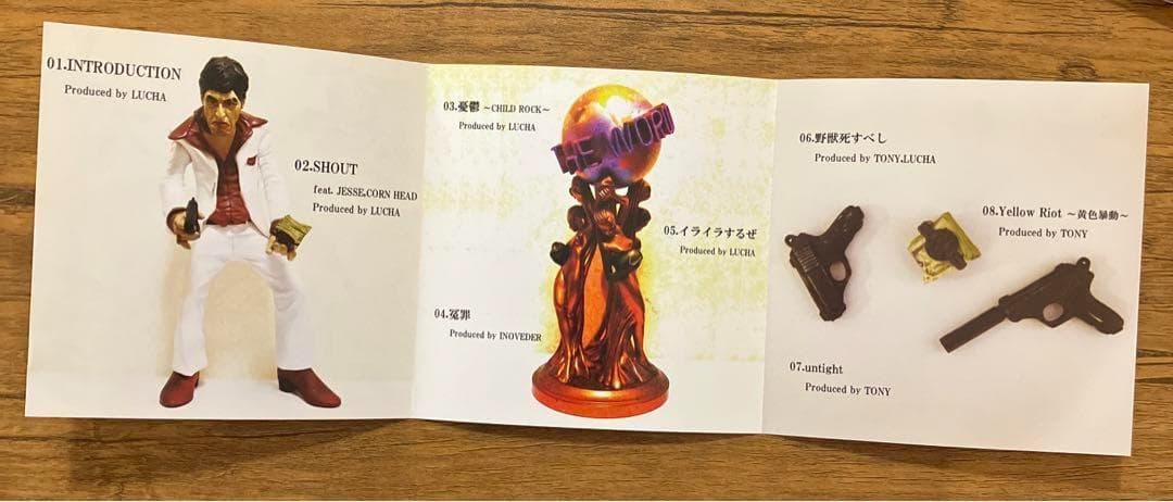 剣桃太郎 - 憂鬱 キズだらけのトニー