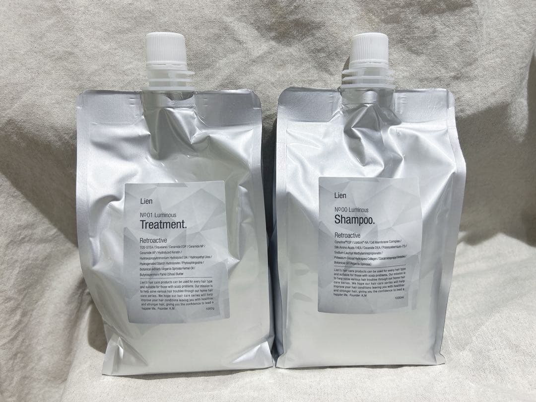 ルリアンルミナスシャンプー トリートメント1000ml 1000g 10%offセール》【ル リアン】ルミナスシャンプー（1000ml） | 髪質改善