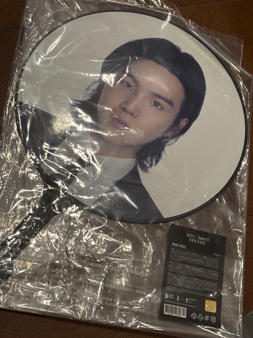 agustd ユンギ SUGA D-DAY アナログ 抜け有り - メルカリ