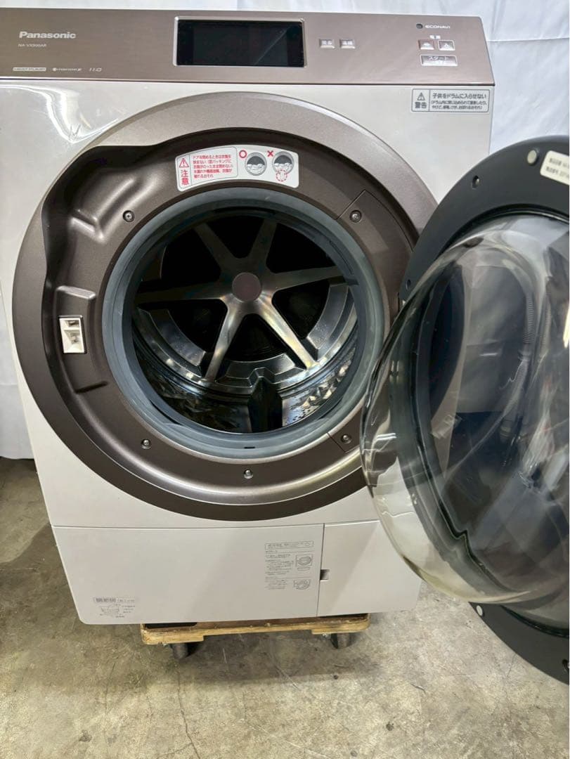 分解清掃】Panasonic洗濯機NA-VX900AR 洗濯11kg乾燥6kg - メルカリ