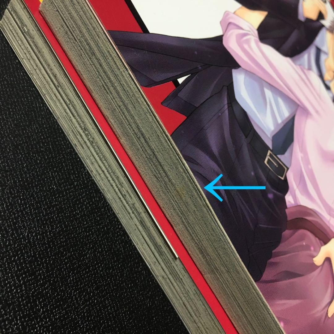 値下げ中 BLコミック 2冊セット 150〜200円