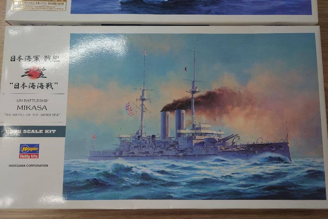 1/350 日本戦艦ミカサ プラスチックモデルキット 最高 の
