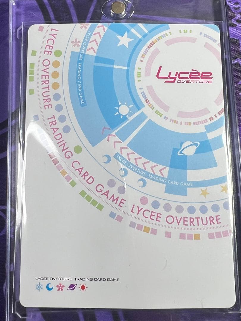 傷あり　天才プログラマーなぐーたら妹　鳴海兎亜　SSP