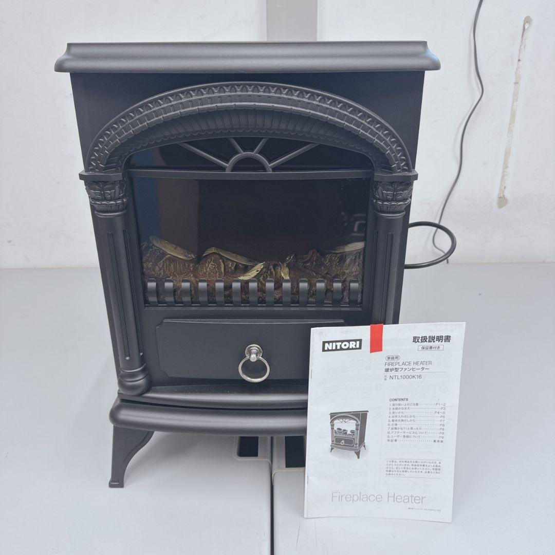 NITORI ニトリ 暖炉型ファンヒーター NTL1000K16 - メルカリ