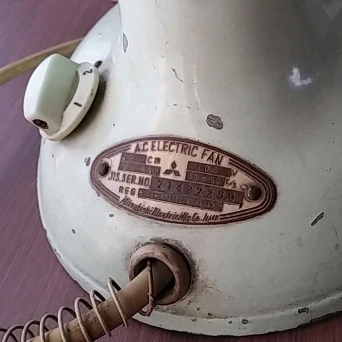 昭和レトロ扇風機 三菱 ホームファン DM-12HC - メルカリ