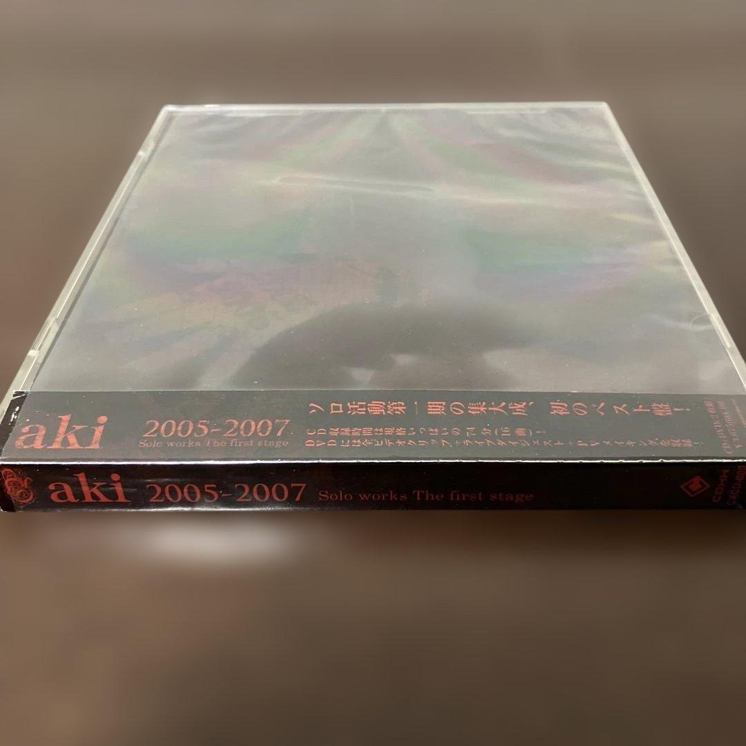 邦楽 aki 2005-2007 ex.Laputa