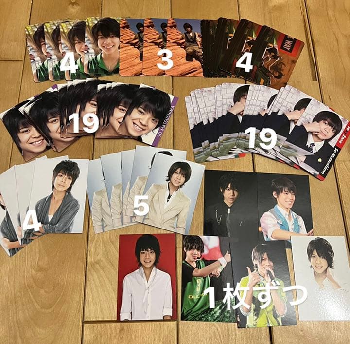 SexyZone セクゾ 松島聡 デタカ まとめ売り ジャニーズ Sexy Zone - 松島聡 生写真 まとめ売りの通販 by Y's shop｜セクシー