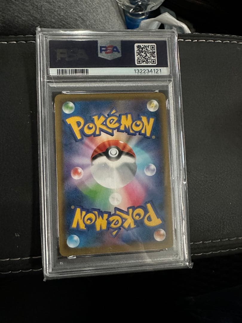 マリィ SR S1H 拡張パック シールド 068/060 psa10 - メルカリ