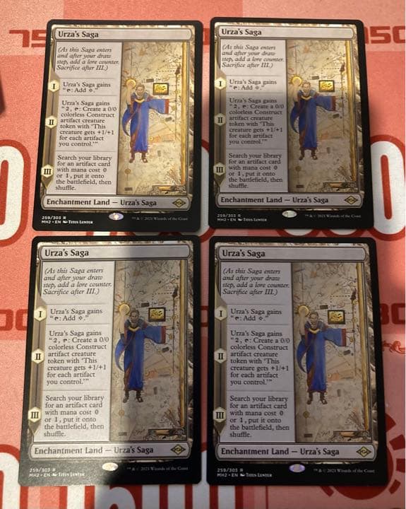 MTG MTG ウルザの物語 英語4枚 ウルザの物語 Urza's Saga 英語4