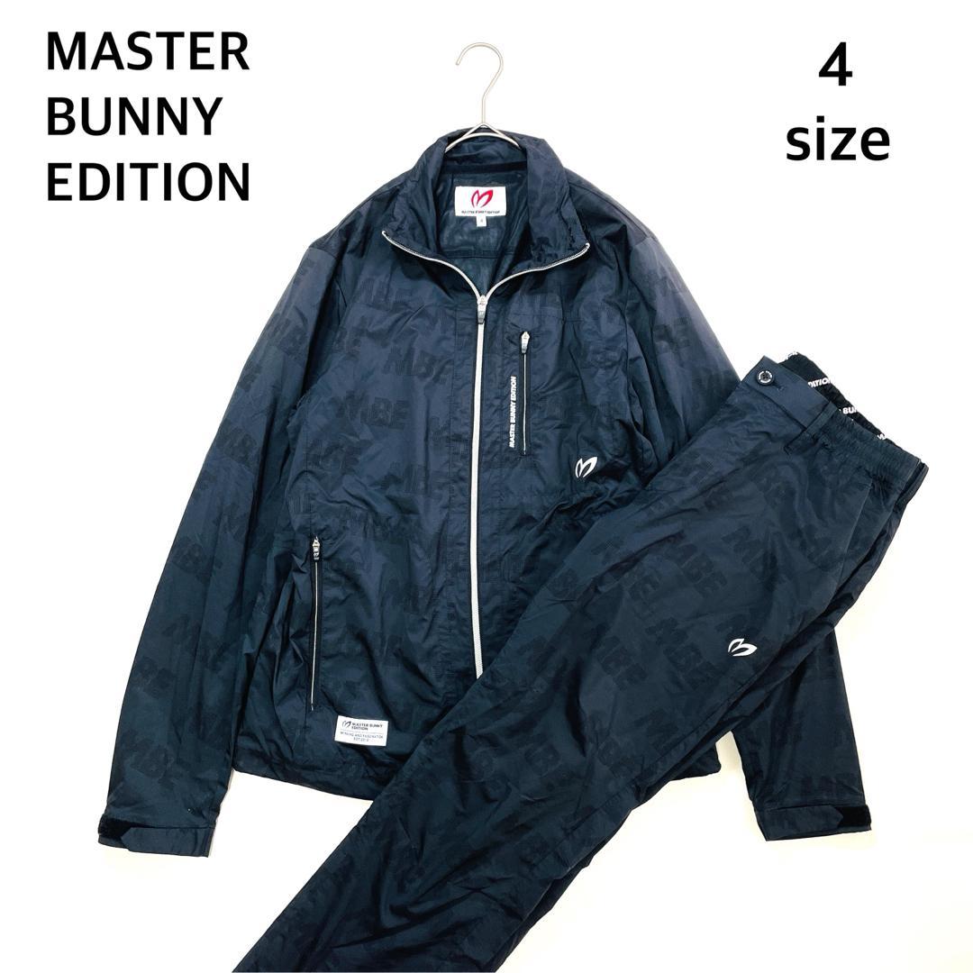 6577【訳あり美品】マスターバニーエディション　ジャケット　パンツ　上下セット MASTER BUNNY EDITION（マスターバニーエディション） 【premium