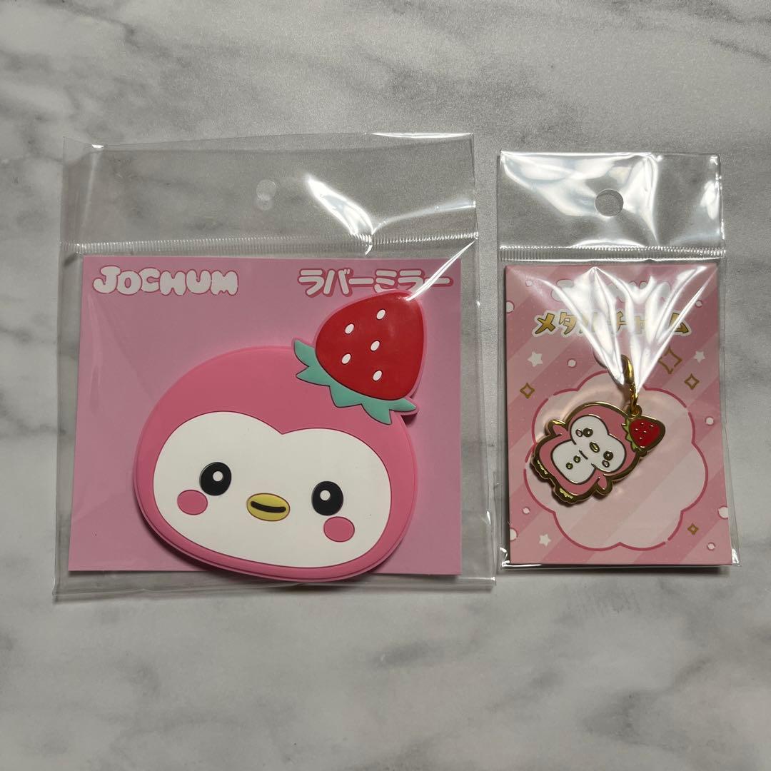 川西拓実 ぽぽ セット - メルカリ