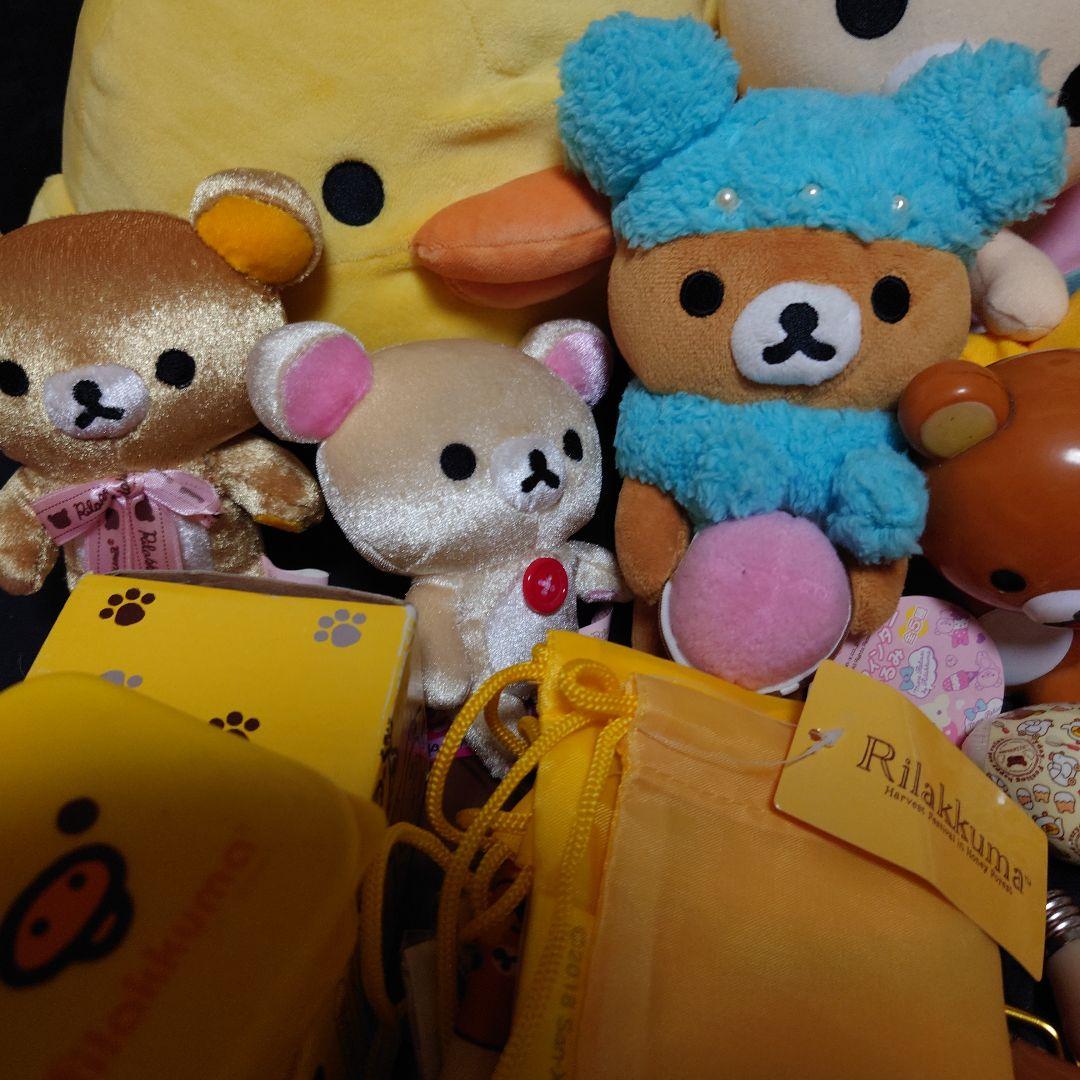 平成レトロ サンエックス リラックマ ぬいぐるみ マスコット 大量