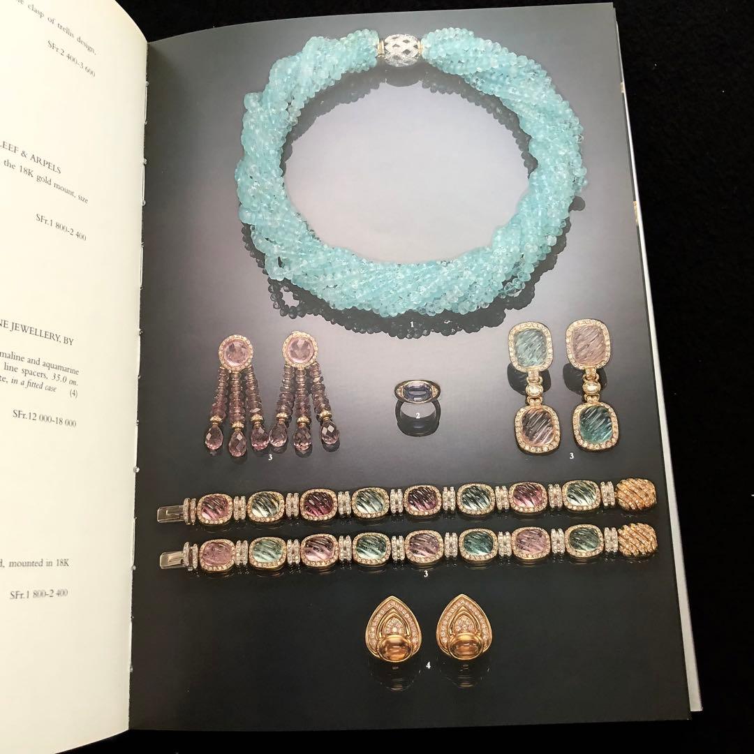 サリマー・アガ・カーン王妃 ジュエリーコレクション 写真集「Jewels」