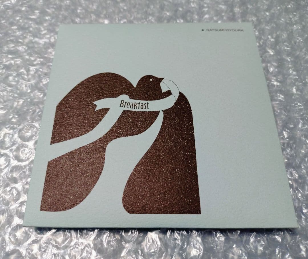 清浦夏実 Breakfast CD+ZINE TWEEDEES - 邦楽アウトレット 価格 通販