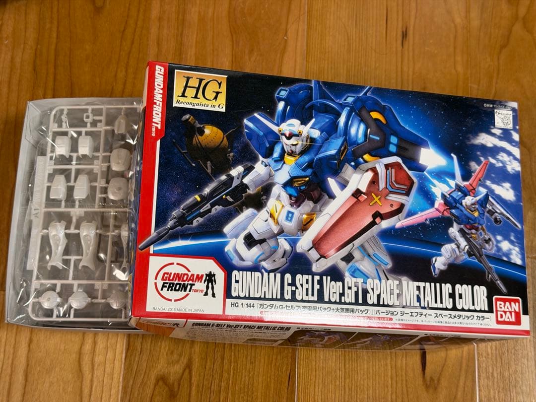 HG 1/144 G-セルフ(宇宙用パック+大気圏パック) Ver.GFT HG 1/144 ガンダムG-セルフ(宇宙用パック+大気圏パック) Ver.GFT