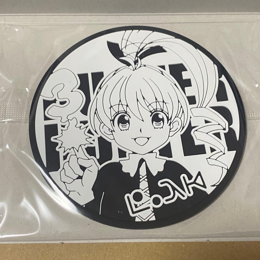 ハンターハンター ビッグラバー コースター 5種 HUNTER×HUNTER - メルカリ