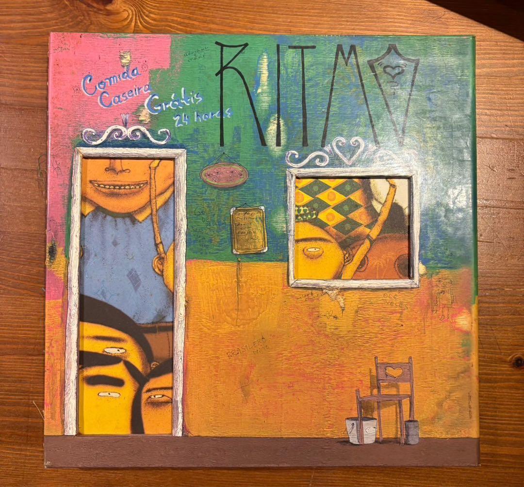 アート・デザイン・音楽 'Ritmo Do Brasil' Brazil`71 | Honey Drippers & The Pegalo Singers | Sonorama Records