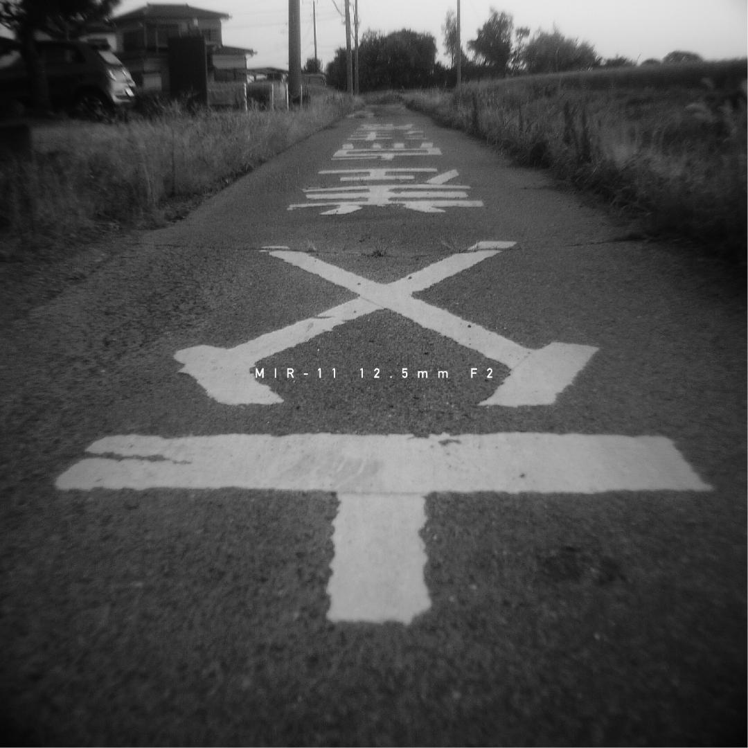★希少★星型絞り MIR-11 12.5mm F2 M42改造 シネレンズ