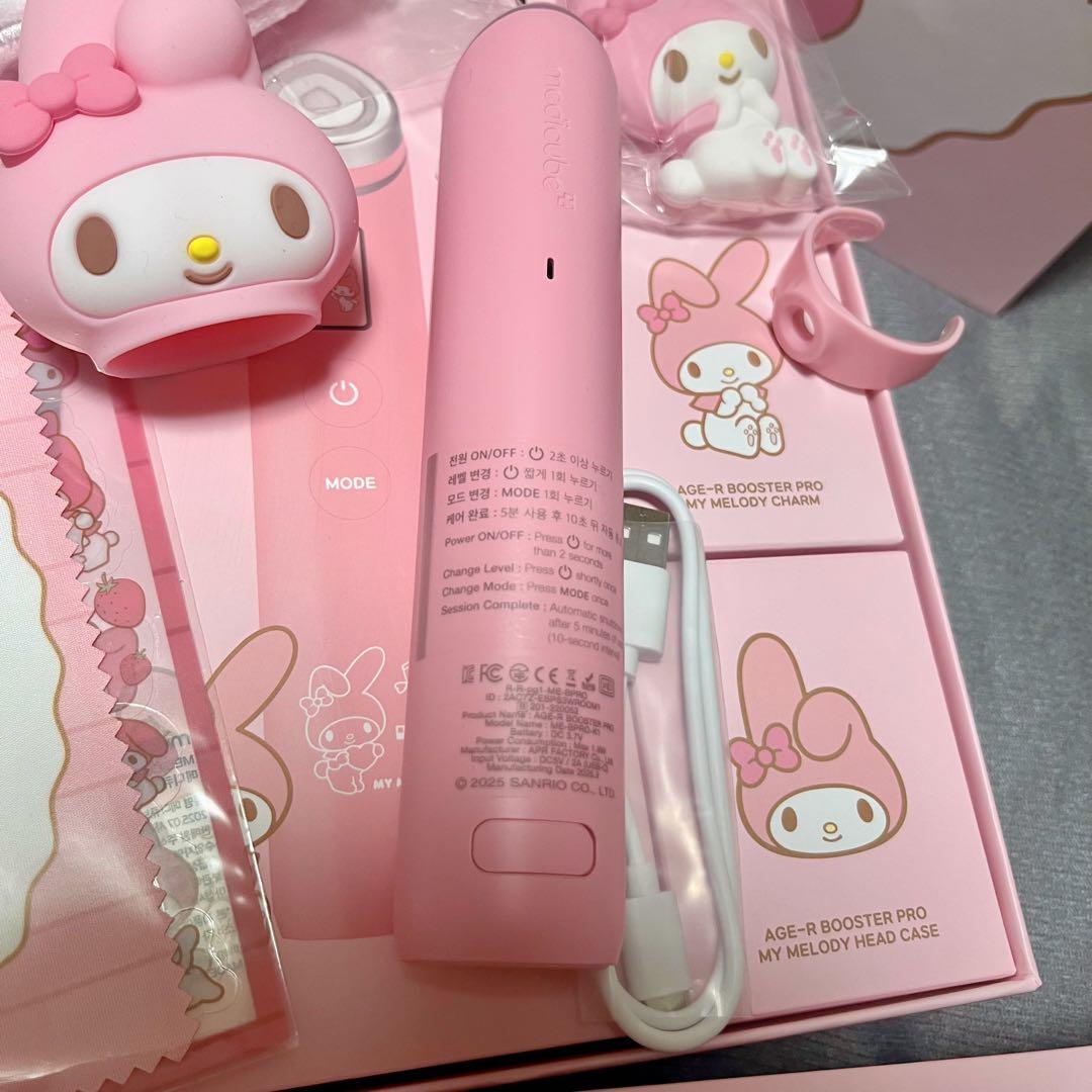 新品】メディキューブ マイメロ ブースタープロ 美顔器 - メルカリ