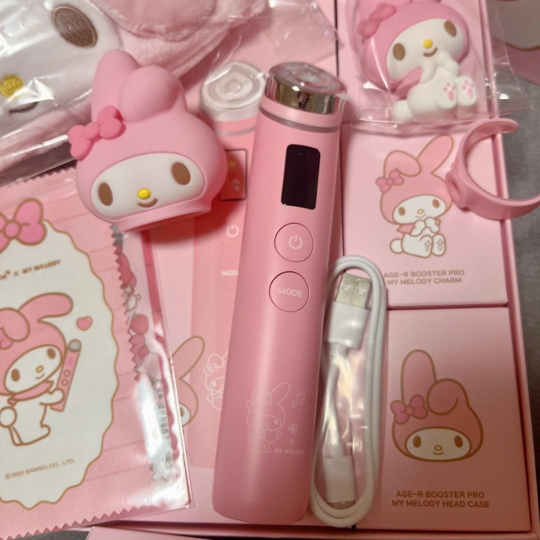 新品】メディキューブ マイメロ ブースタープロ 美顔器 - メルカリ