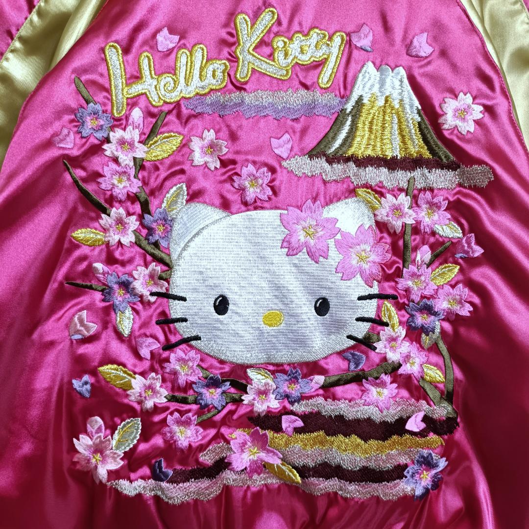Hello Kitty☆キティちゃん スカジャン 刺繍 桜 山 ピンク 金 M
