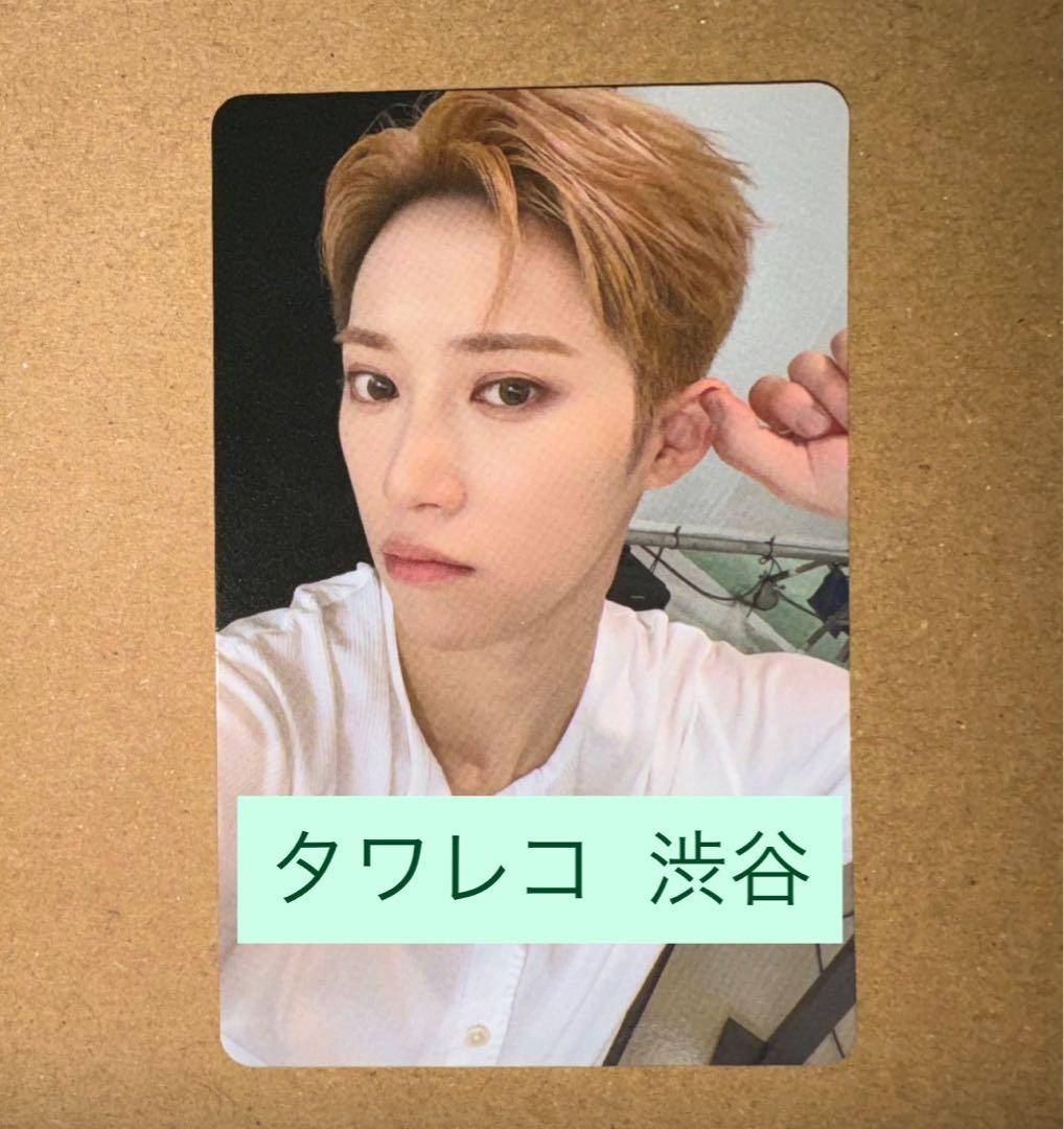 アルノ ジアハオ ALD1 EUPHORIA タワレコ 渋谷 ラキドロ トレカ - メルカリ