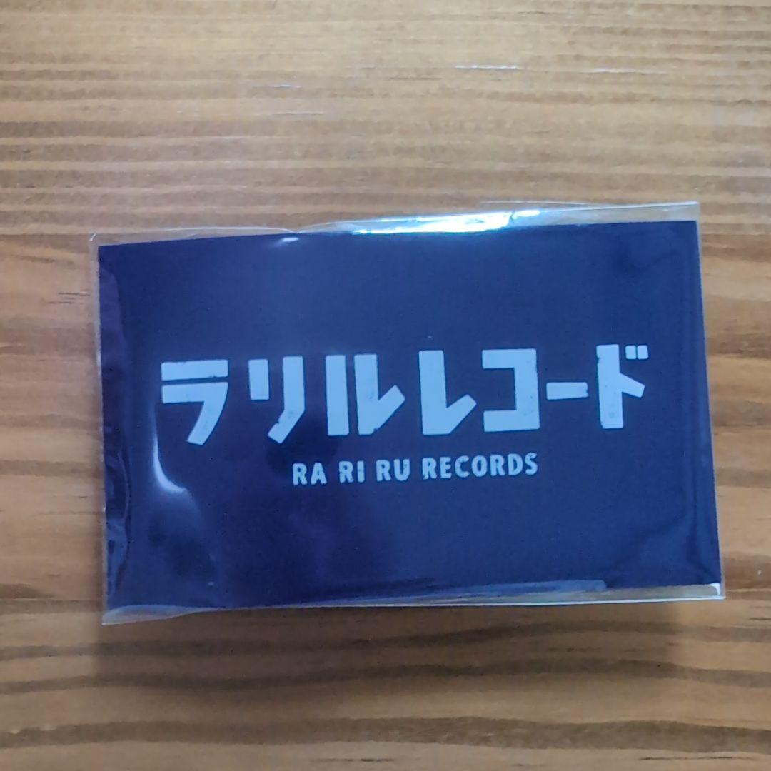 RADWIMPS あにゅー 数量生産限定 行先のないチケット型テープ - メルカリ