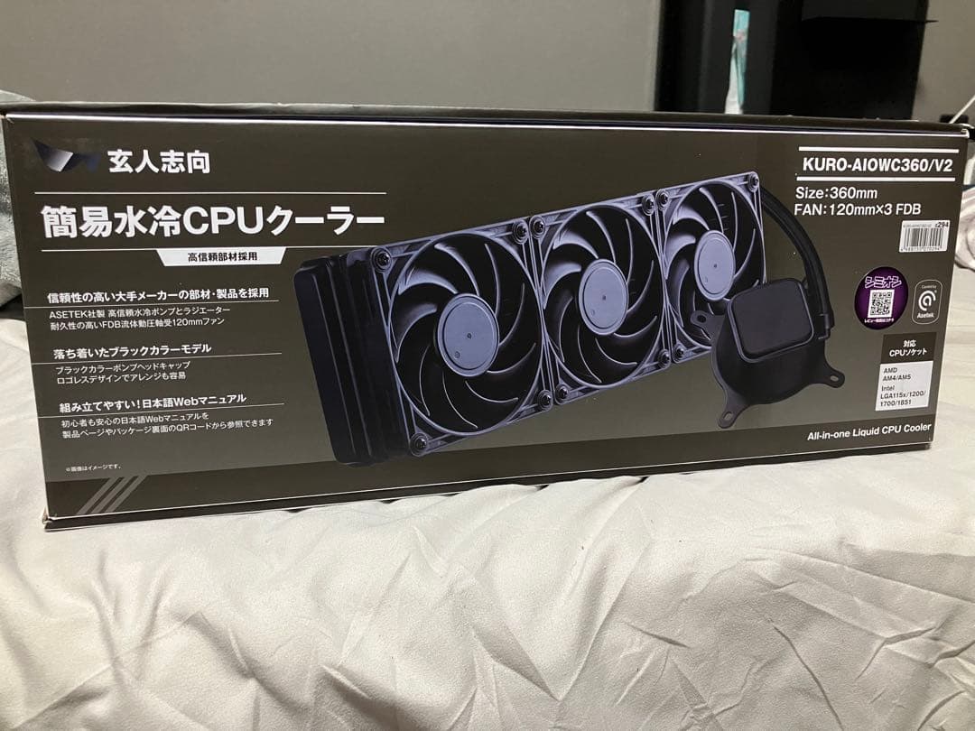 KURO-A10WC360/V2 簡易水冷CPUクーラー KURO-AIOWC360/V2 | KURO-AIOWC360/V2 | 玄人志向 簡易水冷CPUクーラー