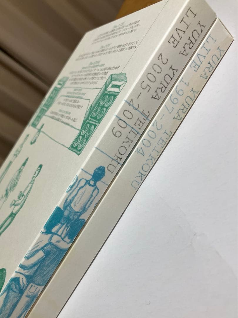 ゆらゆら帝国　LIVE DVD YURA YURA TEIKOKU