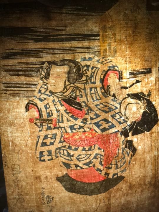 片岡市蔵　仙女香　国芳　浮世絵　オリジナル