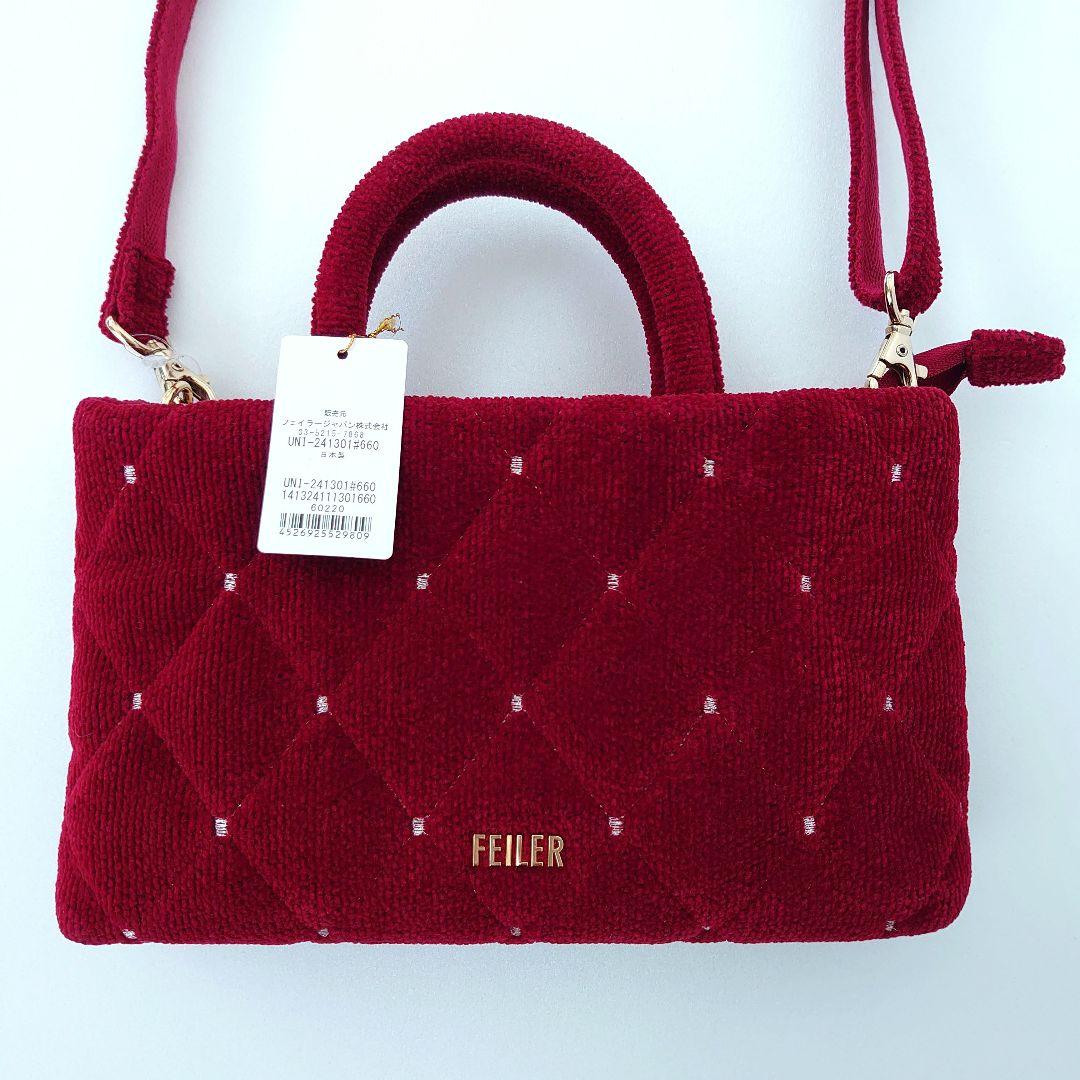 匿名配送☆新品 フェイラー ユニ ミニショルダー ダークレッド - メルカリ